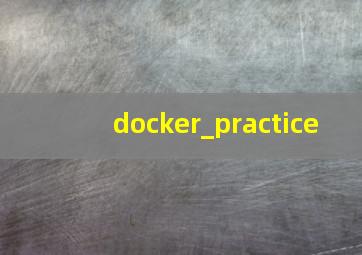 docker_practice